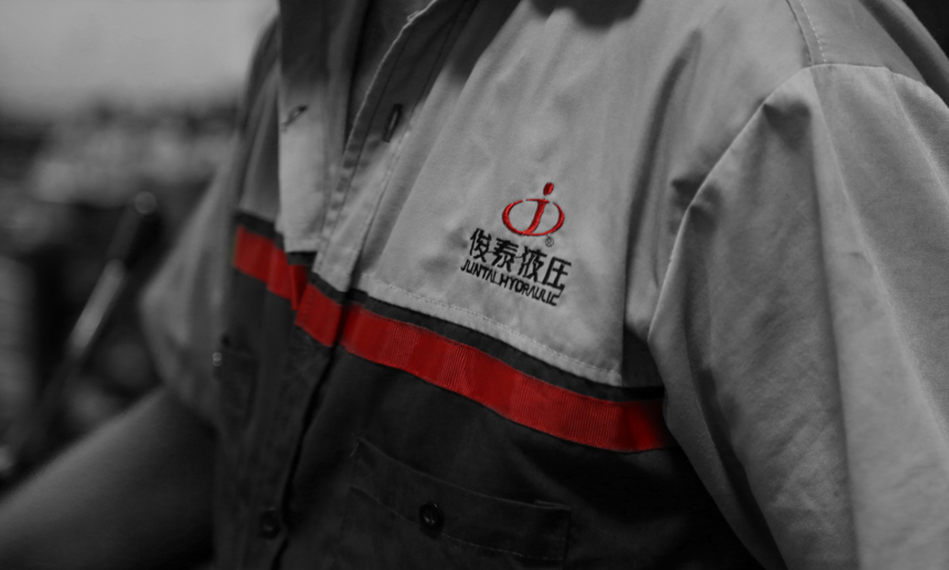 俊泰液壓-國(guó)家級(jí)高新技術(shù)企業(yè)(yè)